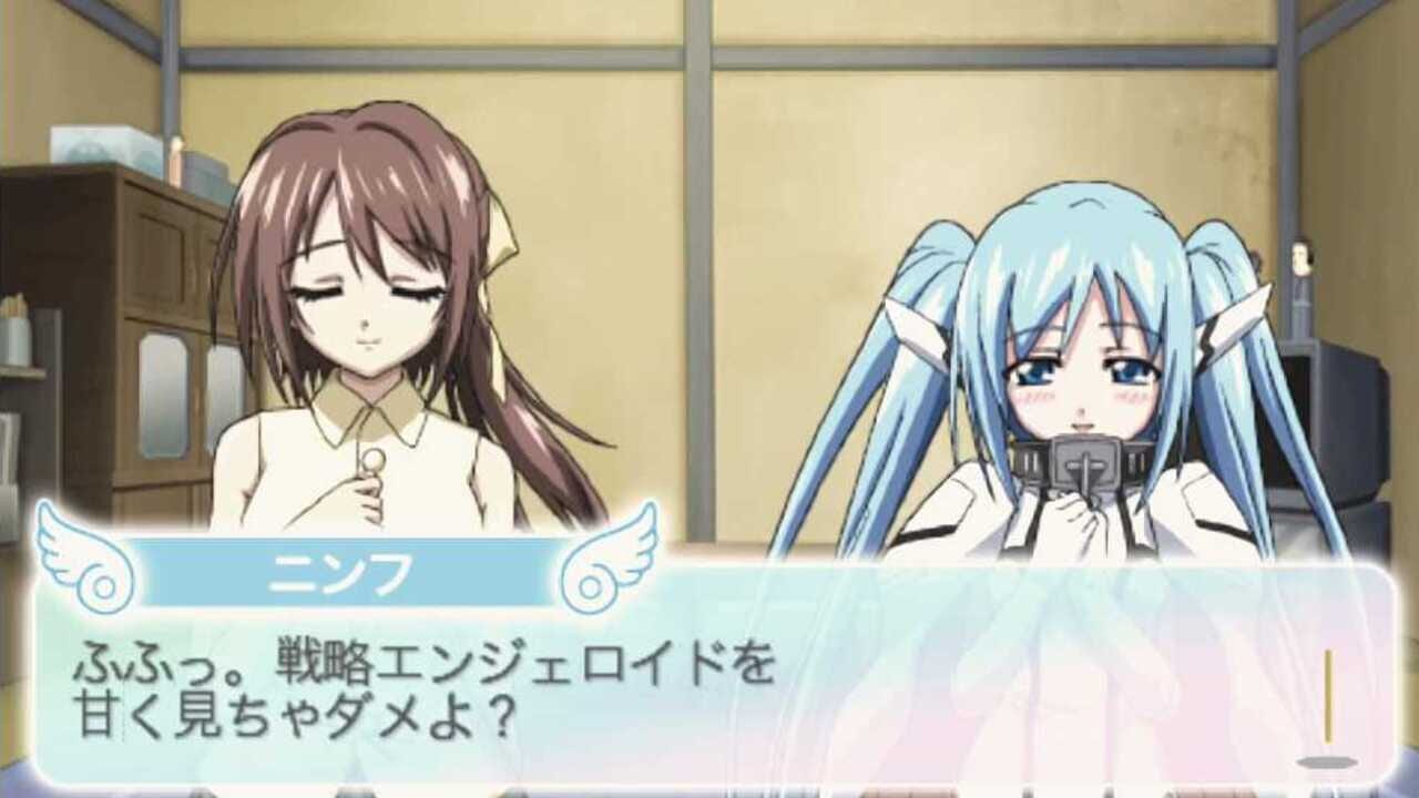 Screenshot for Sora no Otoshimono: Doki-doki Summer Vacation
