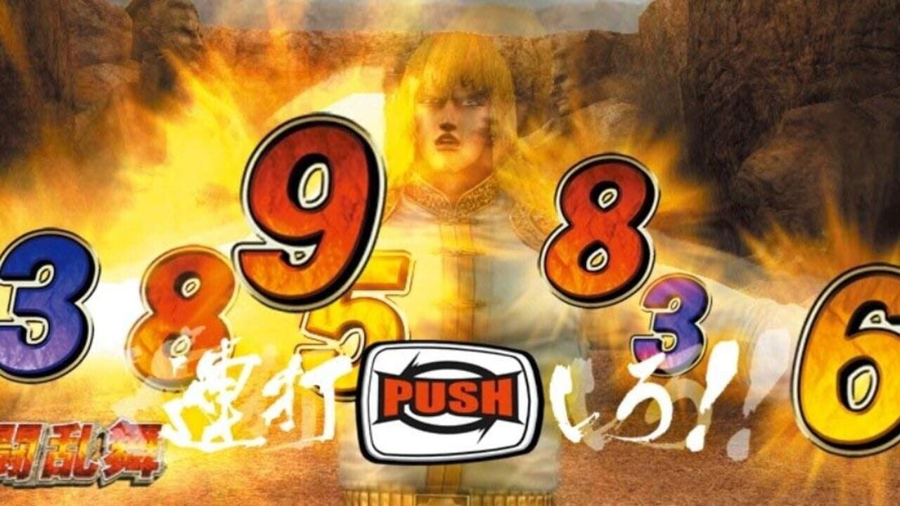 Screenshot for Jissen Pachi-Slot Hisshouhou! Hokuto no Ken F: Seikimatsu Kyuuseishu Densetsu