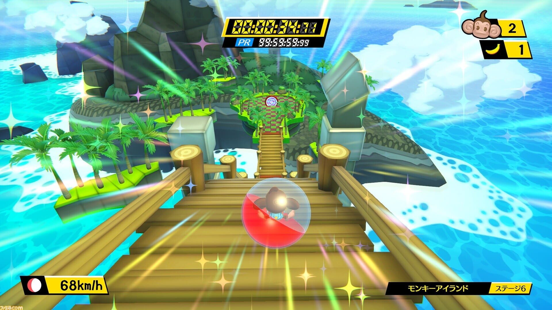 Screenshot for Super Monkey Ball: Banana Blitz HD