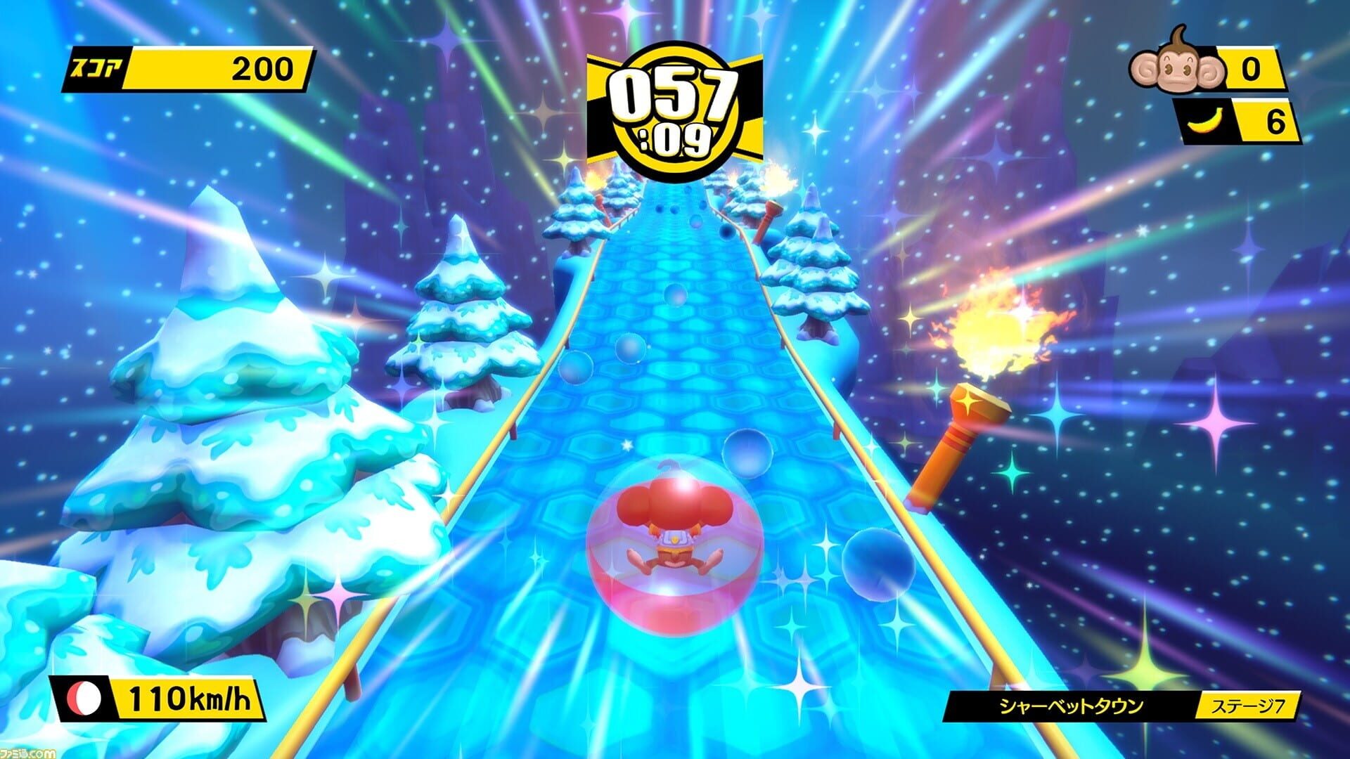 Screenshot for Super Monkey Ball: Banana Blitz HD