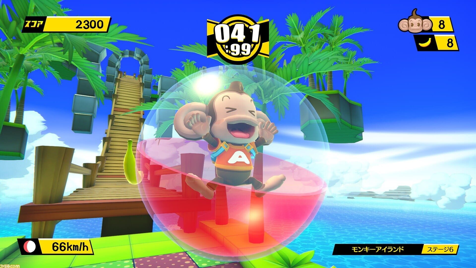 Screenshot for Super Monkey Ball: Banana Blitz HD