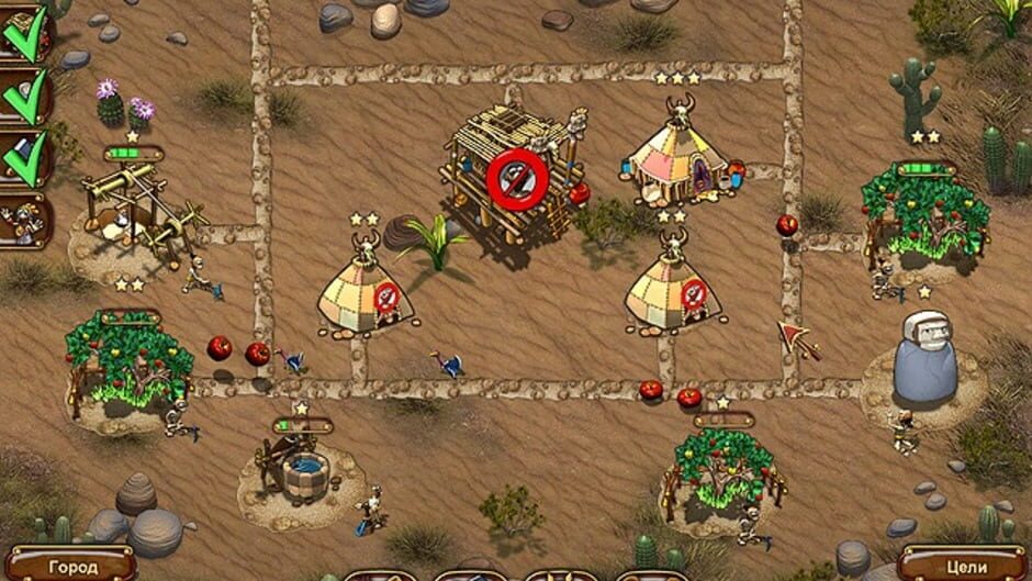 Screenshot for Aztec Tribe: New Land