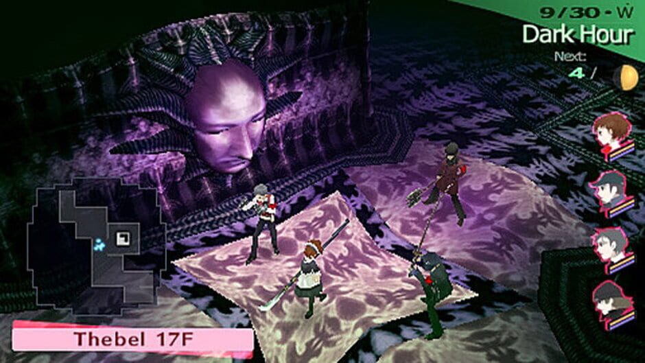 Screenshot for Persona 3 Portable