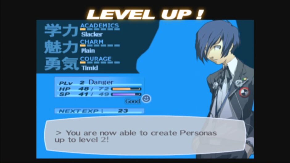 Screenshot for Persona 3 FES