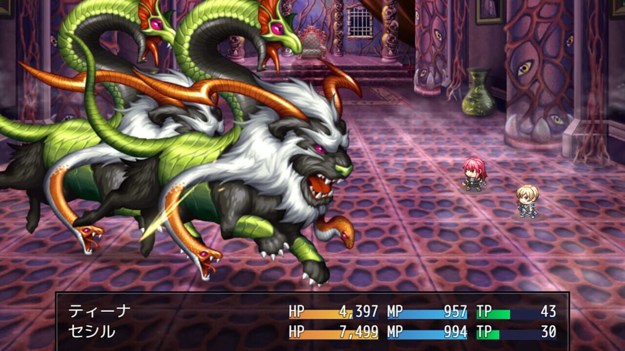Screenshot for Tina: Swordswoman of the Scarlet Prison