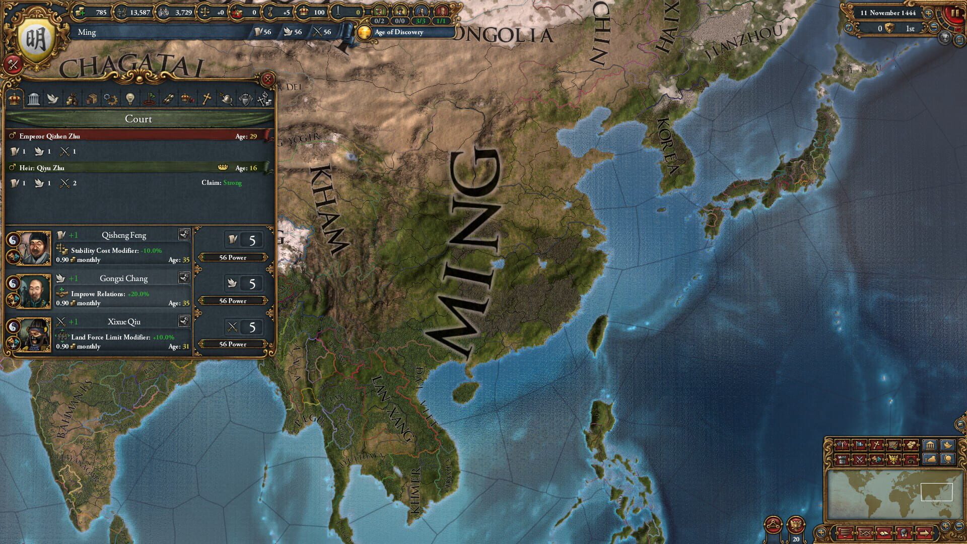 Screenshot for Europa Universalis IV