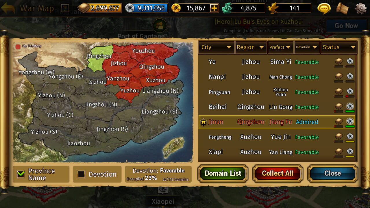 Screenshot for Romance of the Three Kingdoms: The Legend of CaoCao
