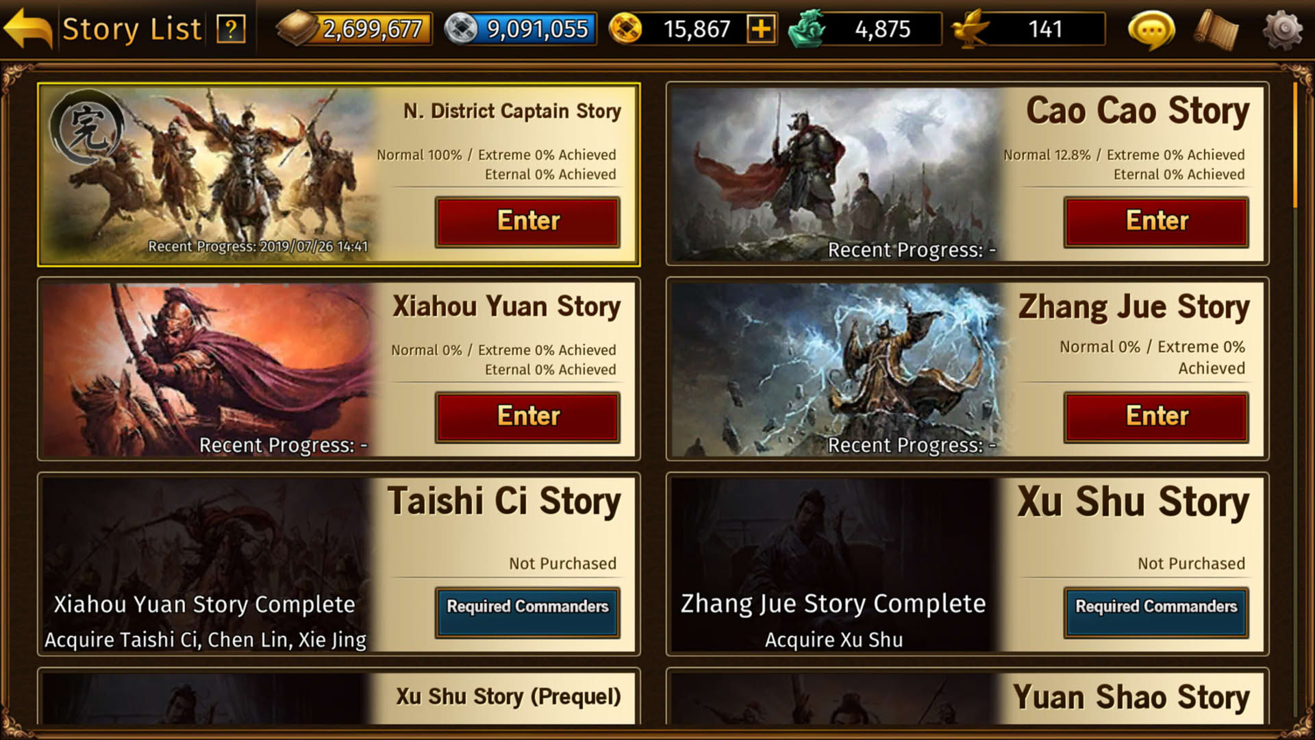 Screenshot for Romance of the Three Kingdoms: The Legend of CaoCao
