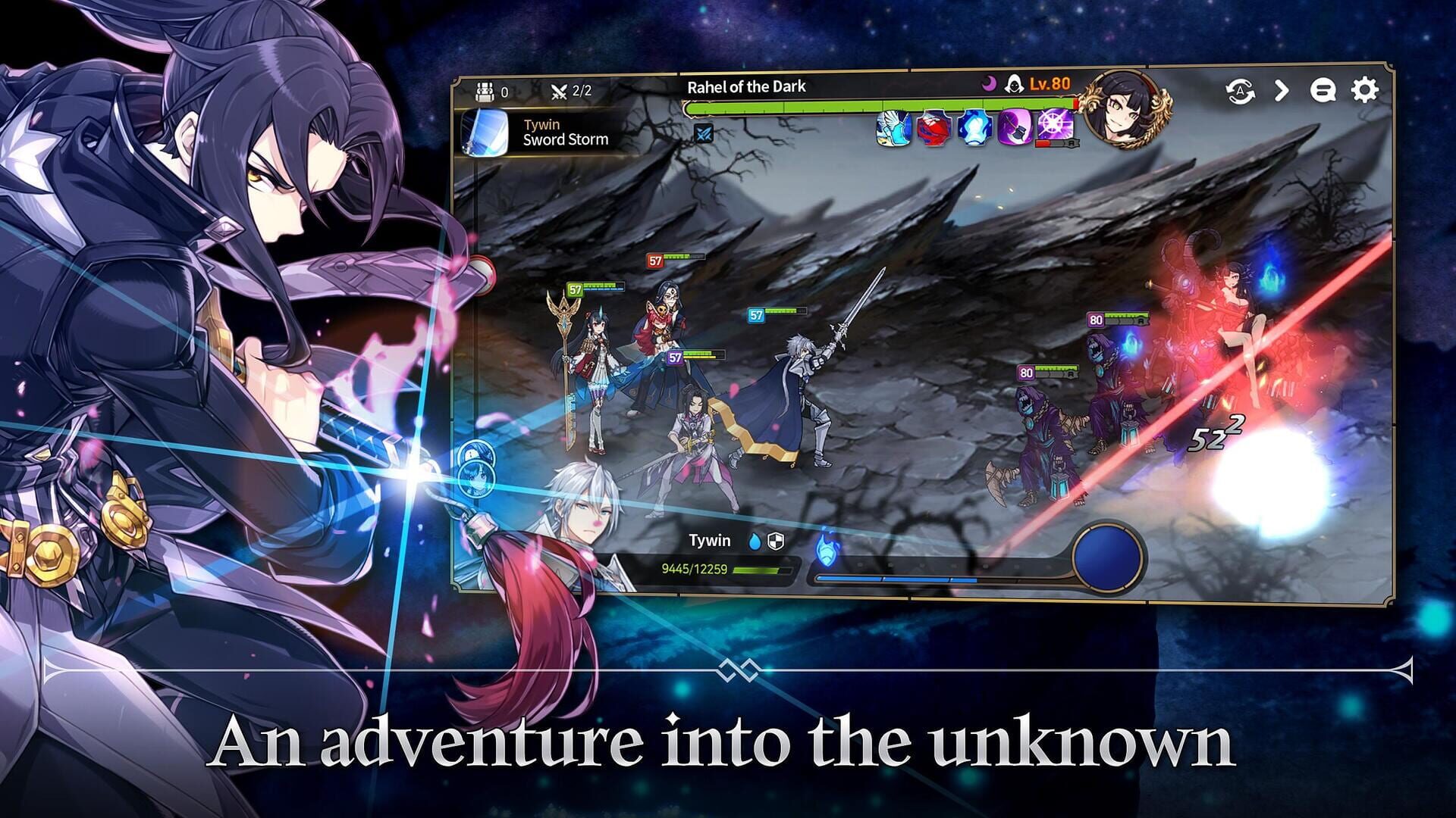 Screenshot for Epic Seven