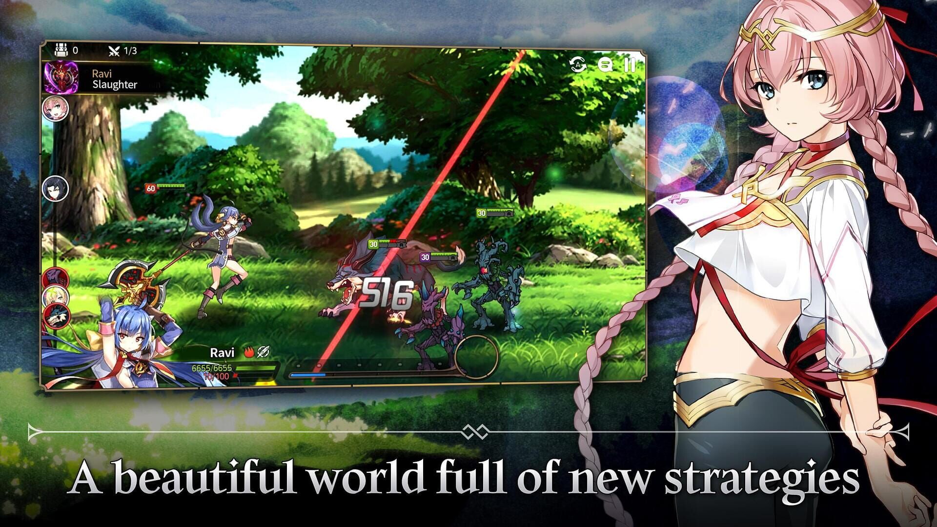 Screenshot for Epic Seven