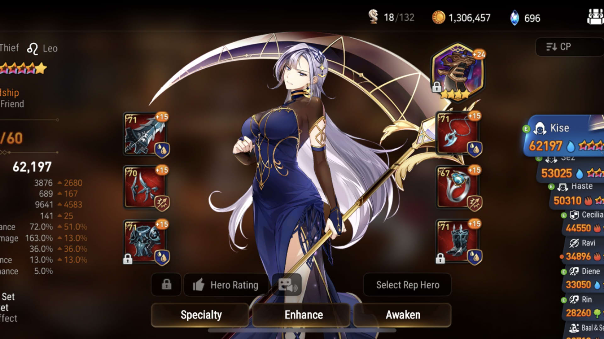 Screenshot for Epic Seven