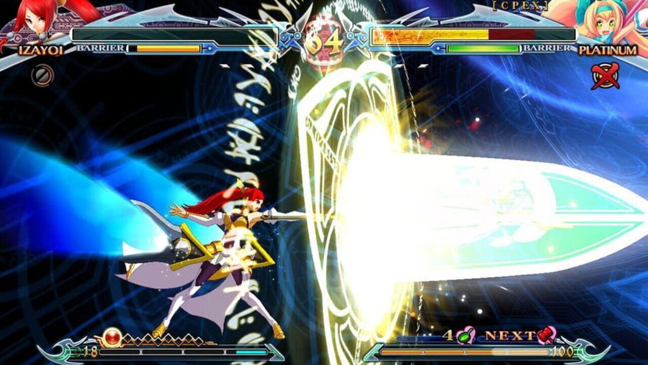 Screenshot for BlazBlue: Chrono Phantasma Extend