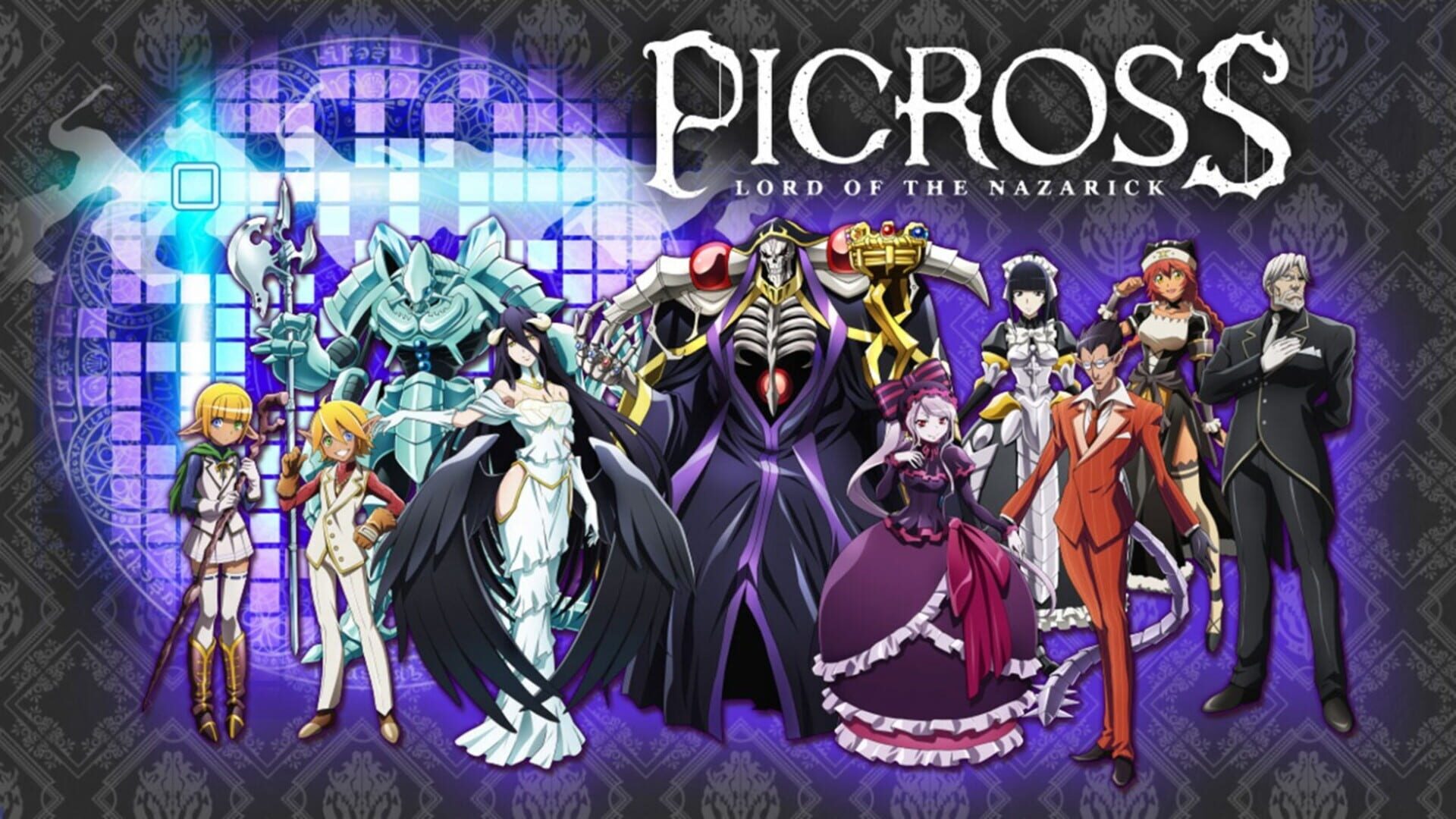 Screenshot for Picross: Lord of the Nazarick