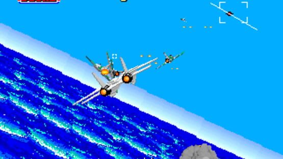 Screenshot for After Burner
