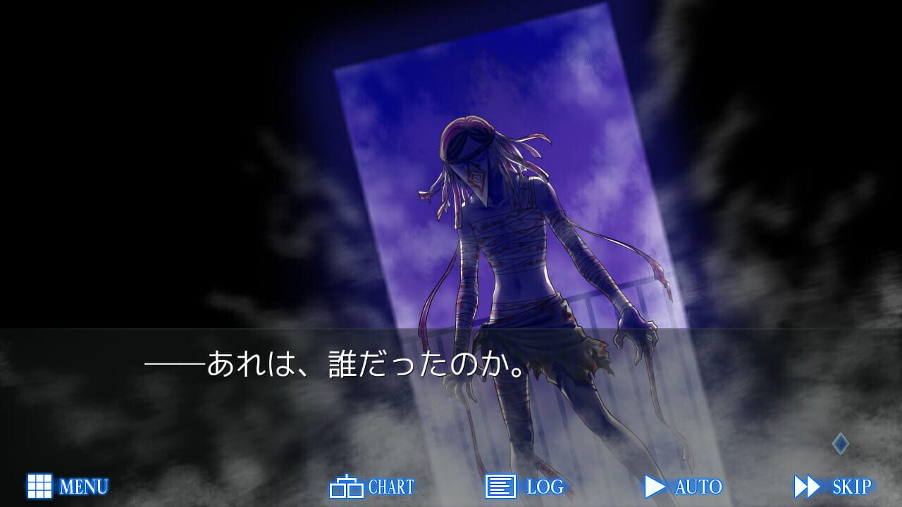 Screenshot for Raging Loop