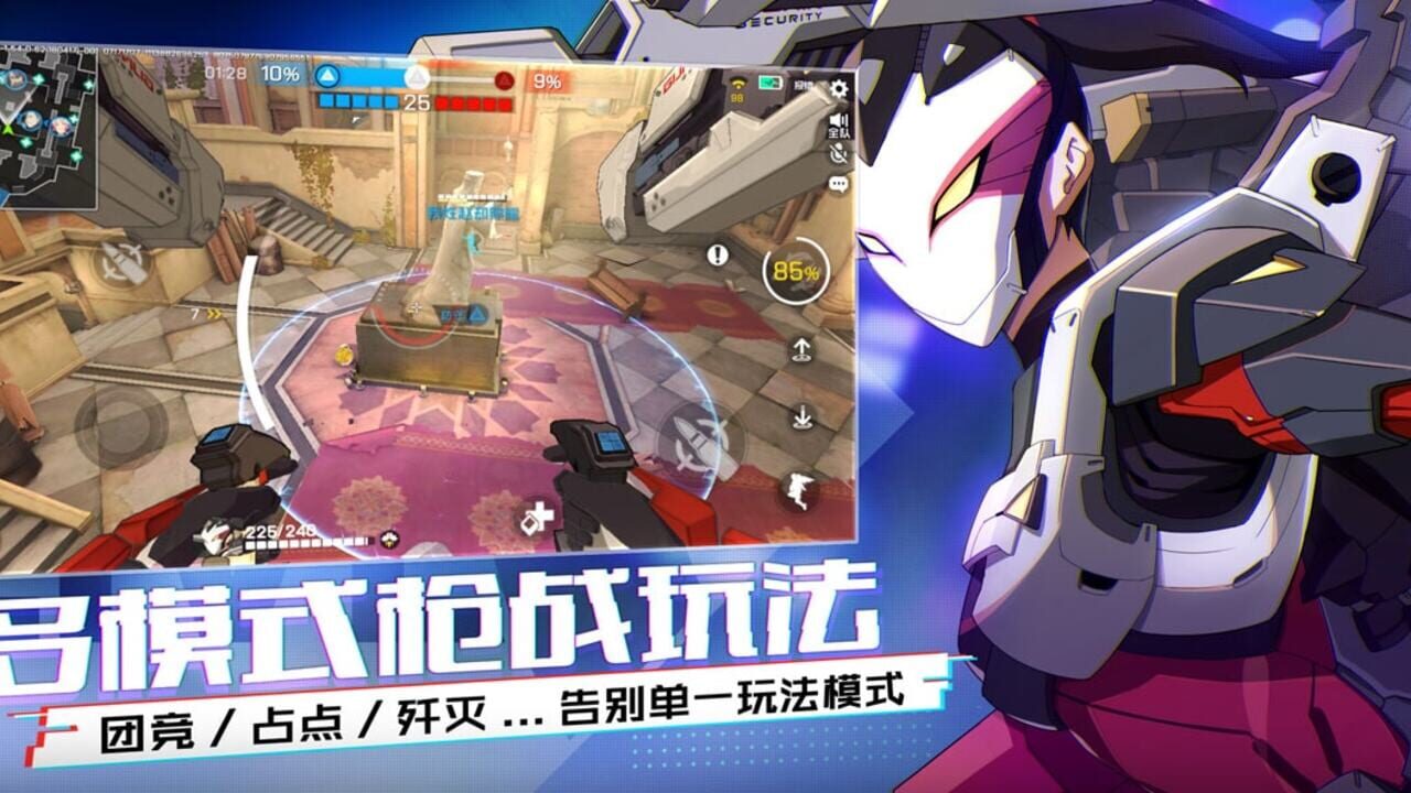 Screenshot for Ace Force