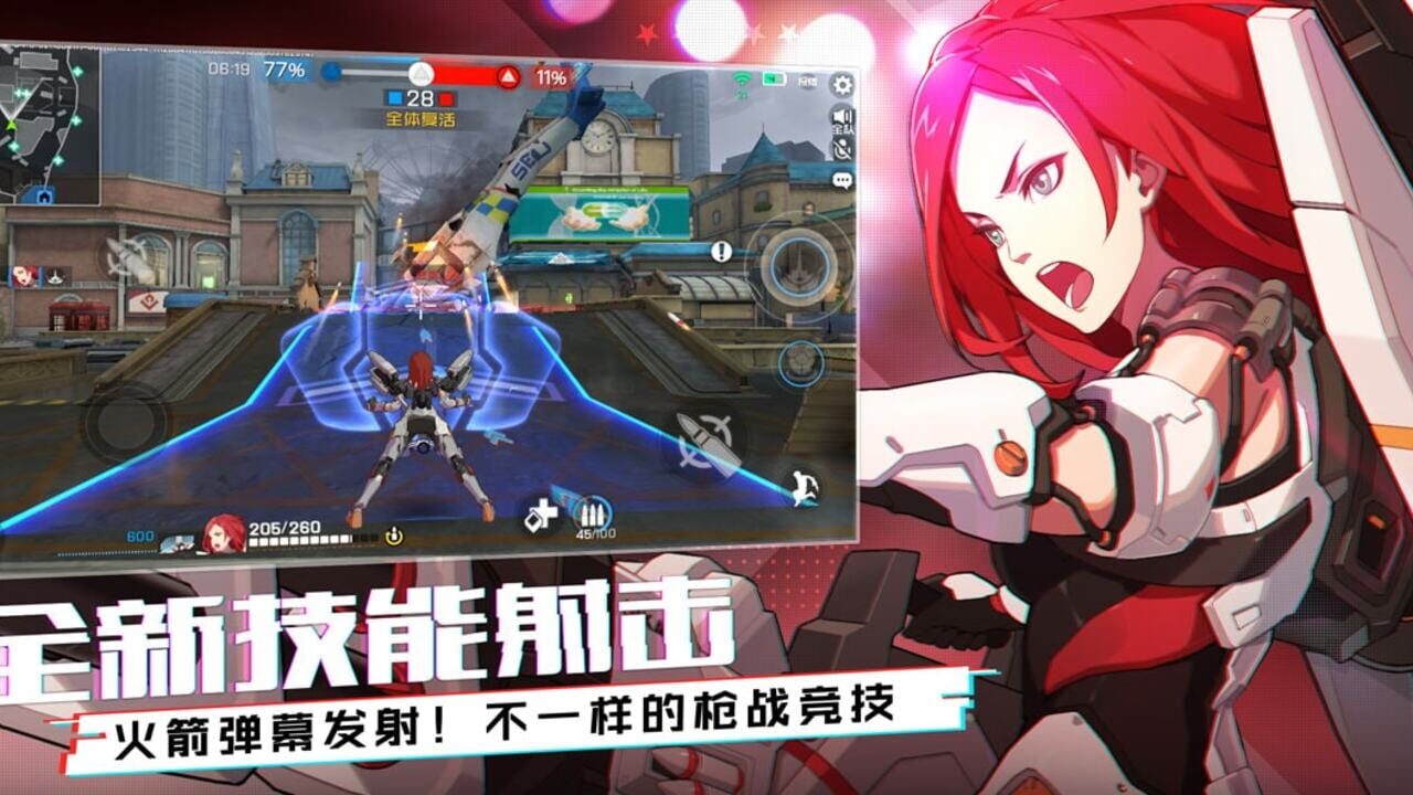 Screenshot for Ace Force