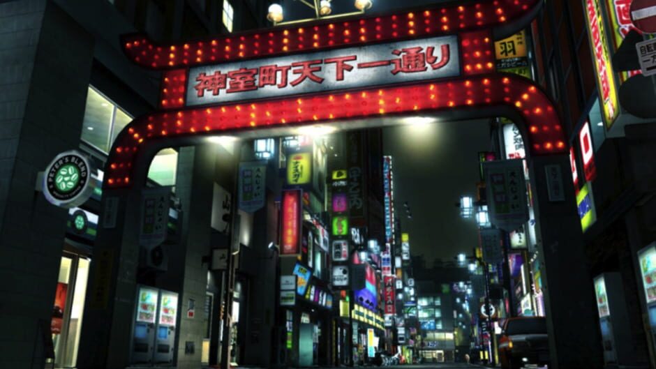 Screenshot for Yakuza 3 Remastered