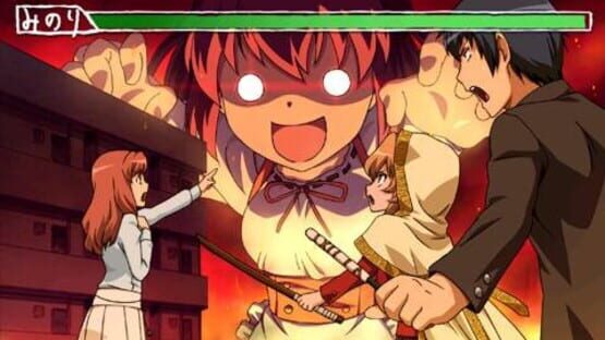 Screenshot for Toradora Portable!