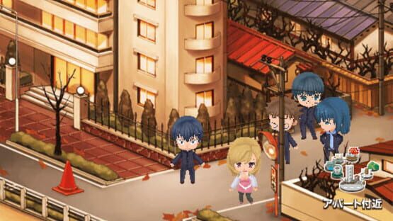 Screenshot for Toradora Portable!