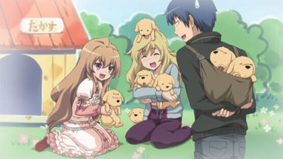 Screenshot for Toradora Portable!