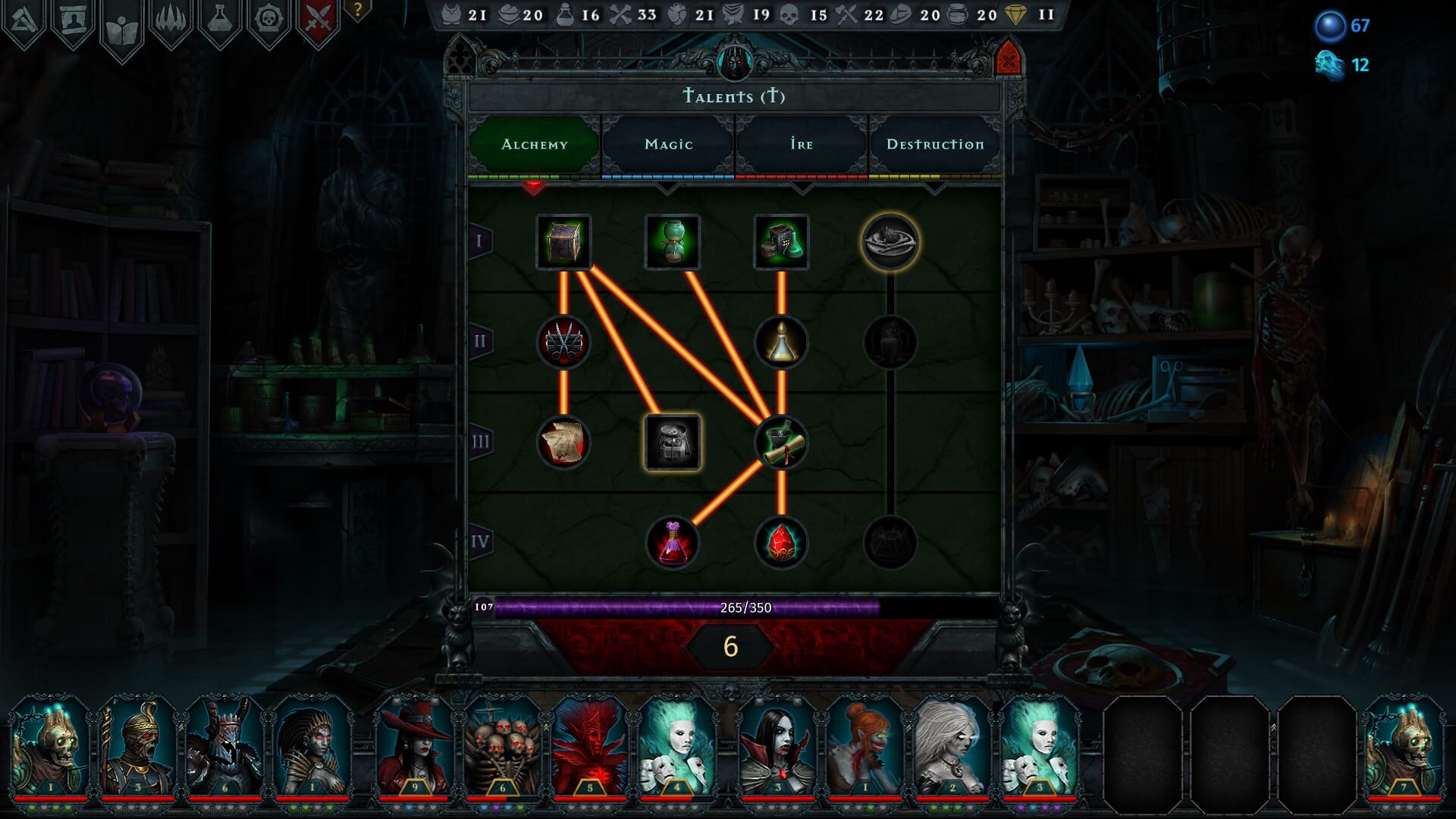 Screenshot for Iratus: Lord of the Dead