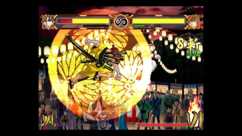 Screenshot for Samurai Shodown VI