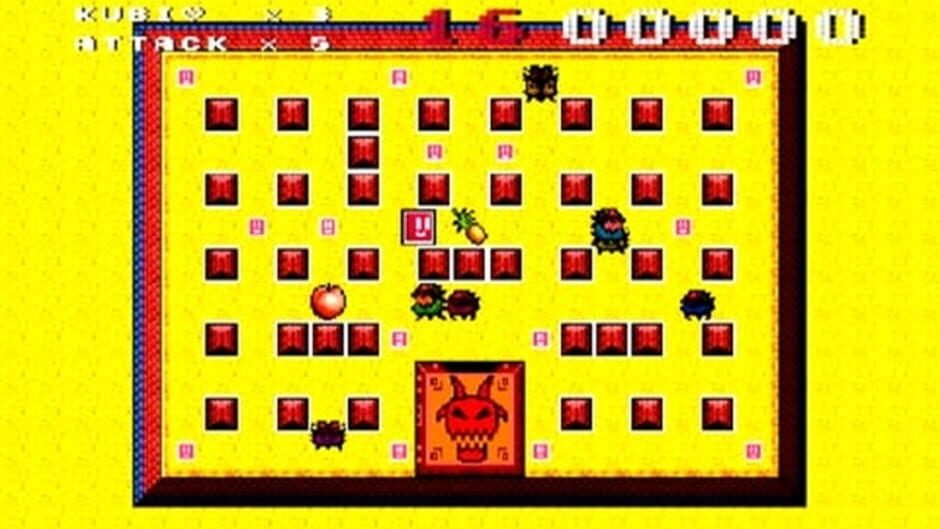 Screenshot for Bit Boy!!