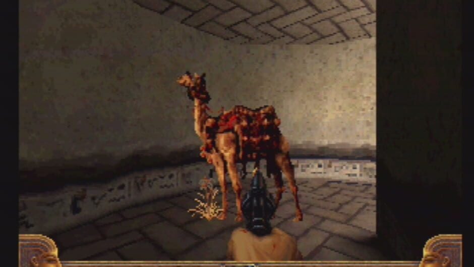 Screenshot for PowerSlave