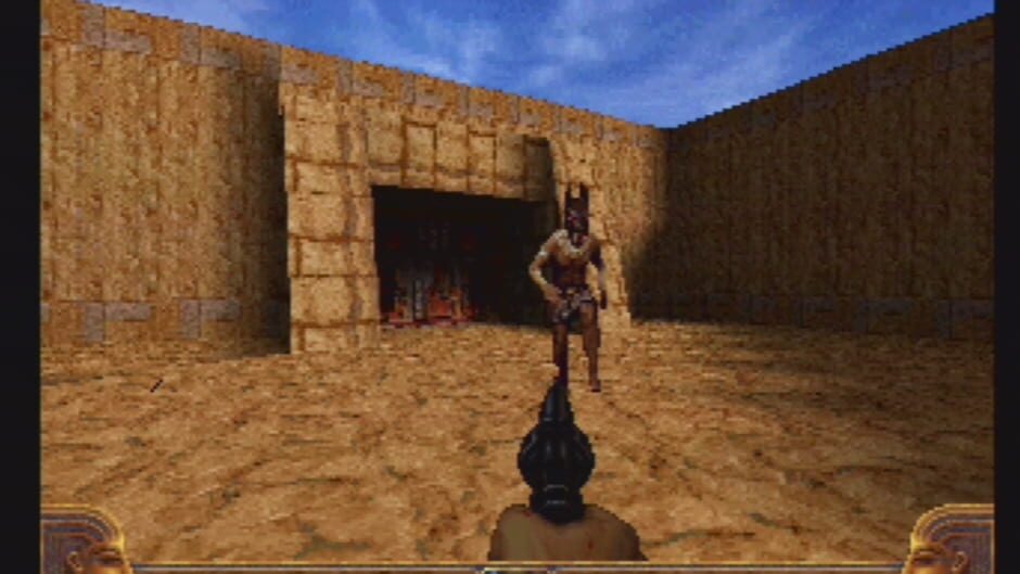 Screenshot for PowerSlave