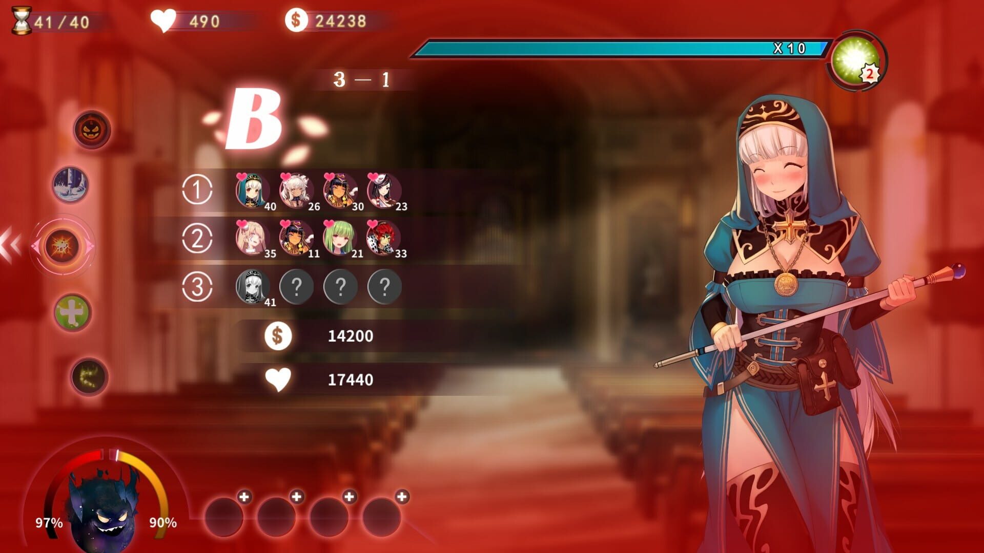 Screenshot for Mirror
