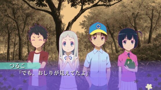 Screenshot for Ano Hi Mita Hana no Namae wo Boku-tachi ha Mada Shiranai
