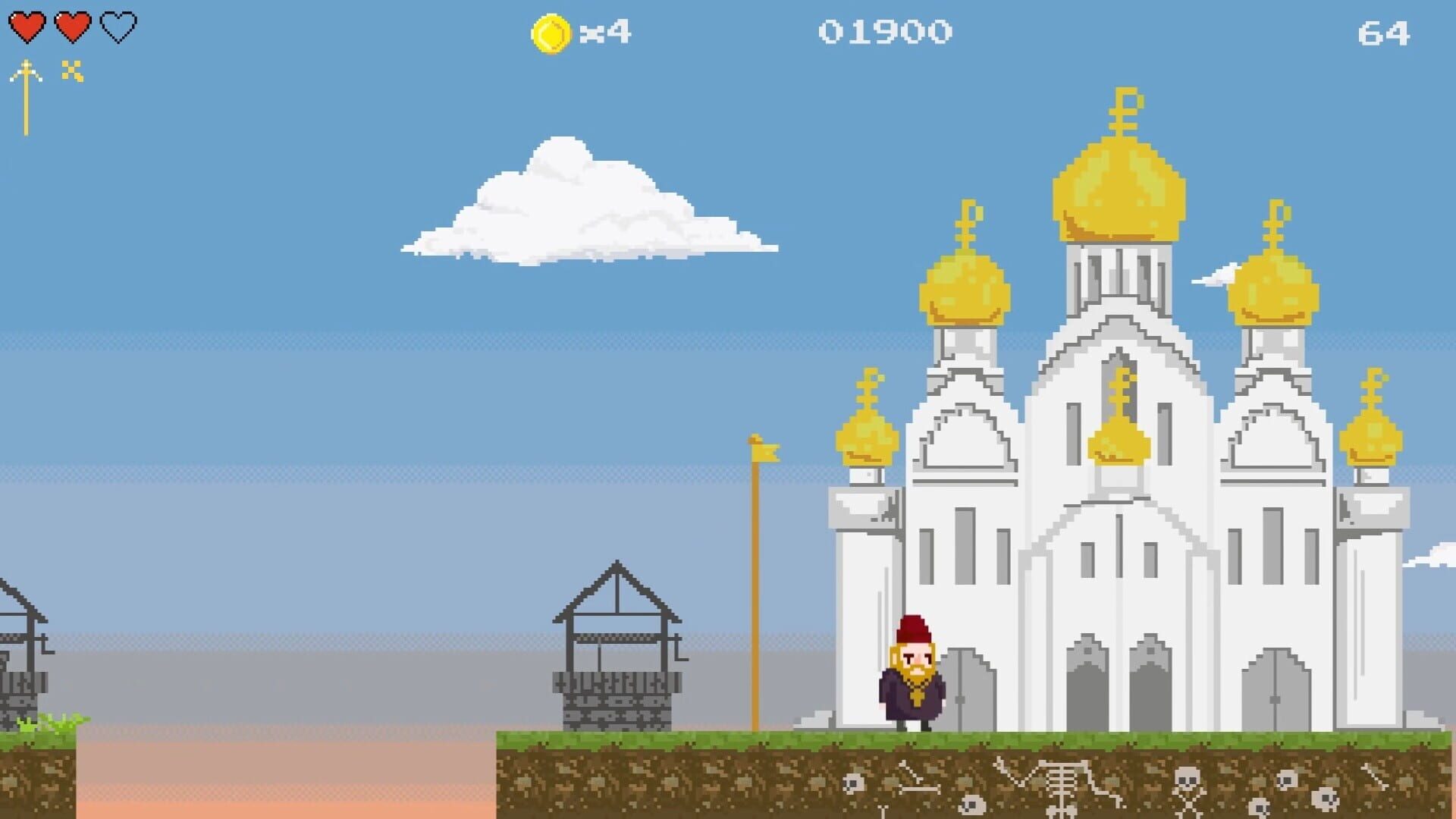 Screenshot for Holy Warrior