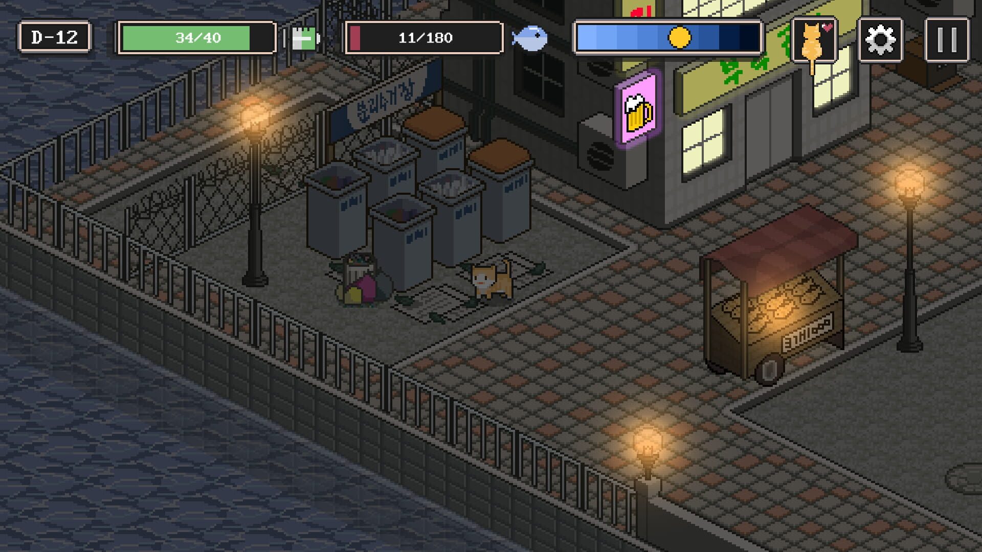 Screenshot for A Street Cat's Tale