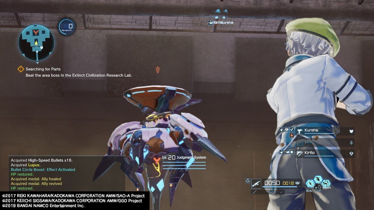 Screenshot for Sword Art Online: Fatal Bullet