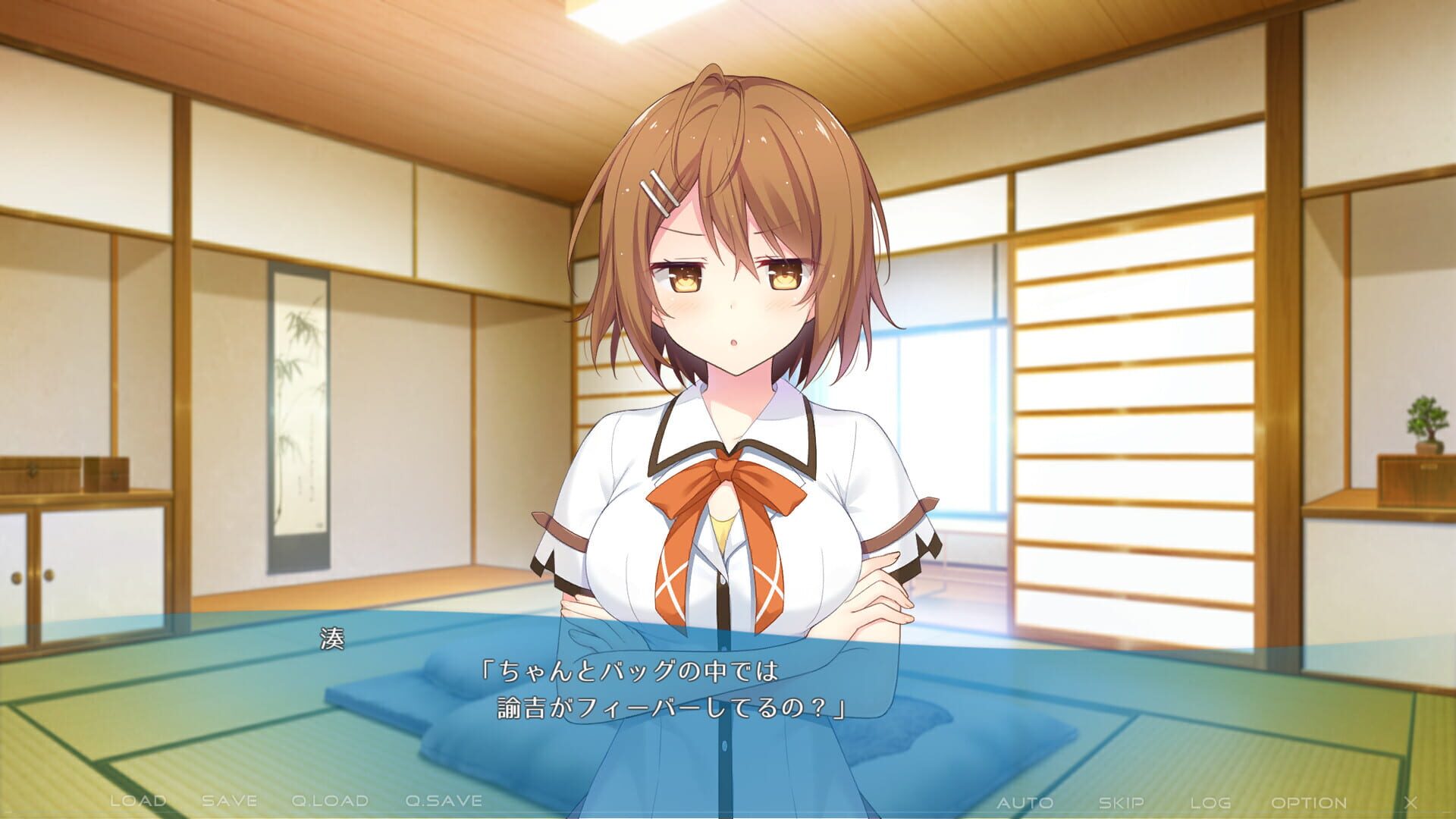 Screenshot for Lost:Smile Memories