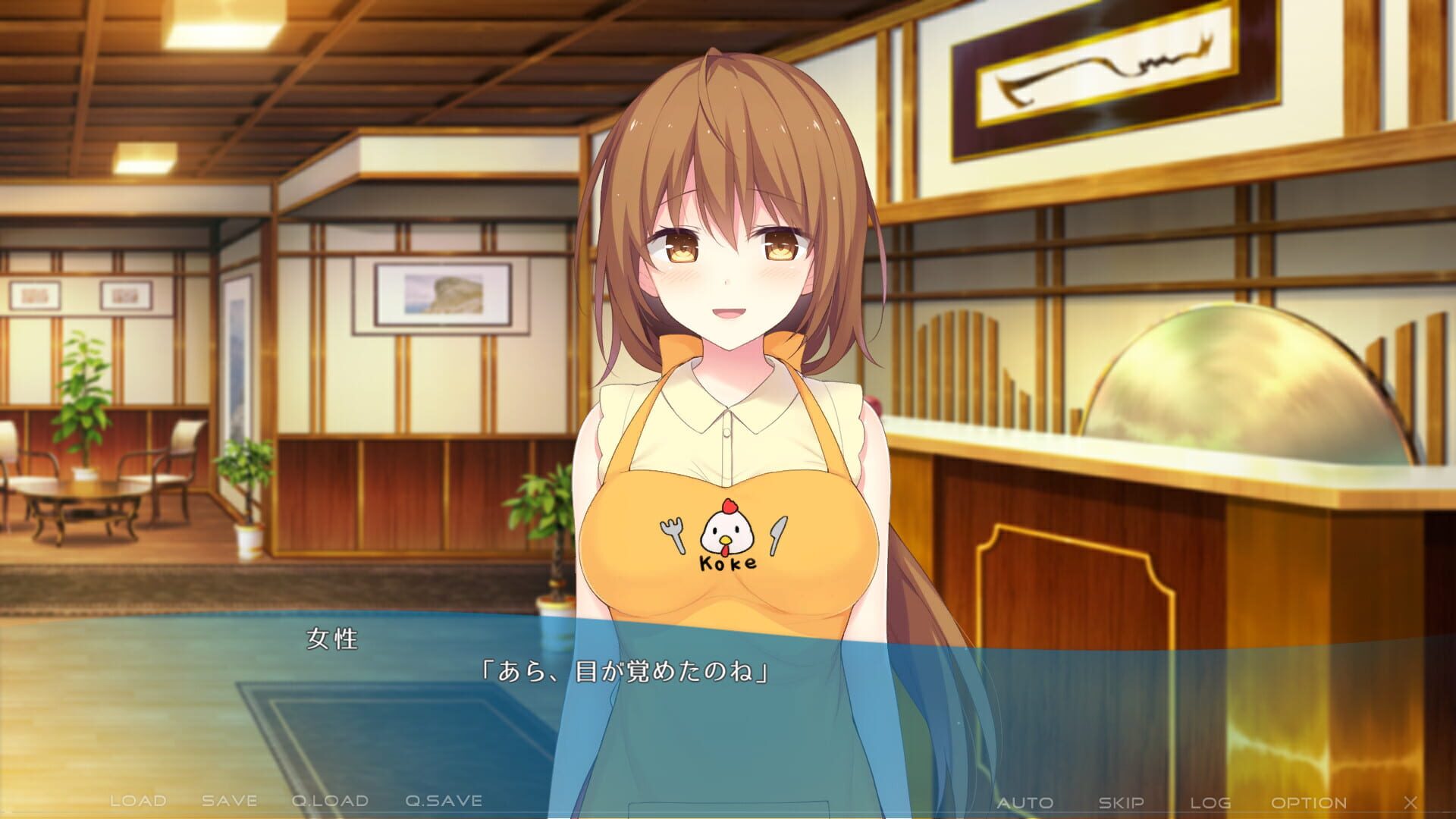 Screenshot for Lost:Smile Memories