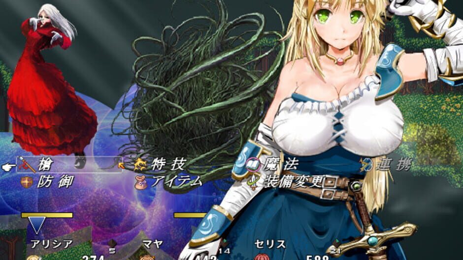 Screenshot for Knights of Messiah