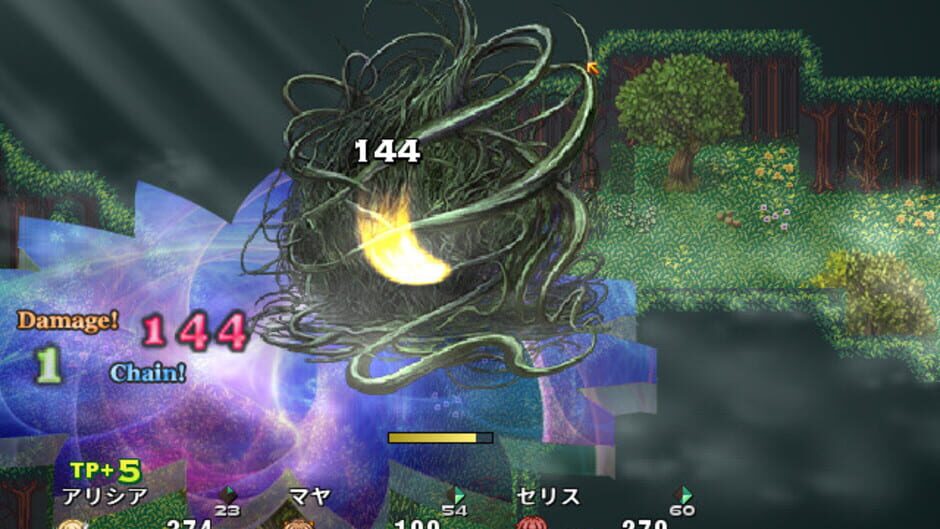 Screenshot for Knights of Messiah