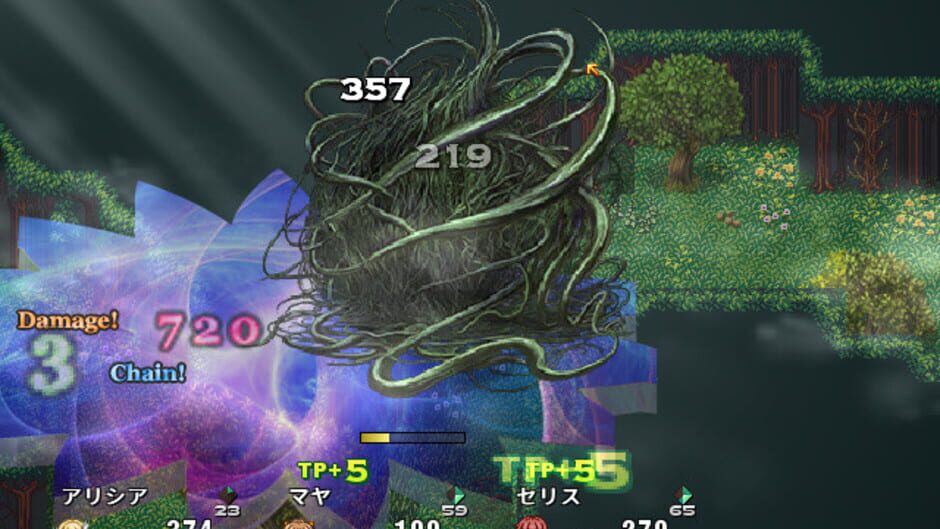 Screenshot for Knights of Messiah