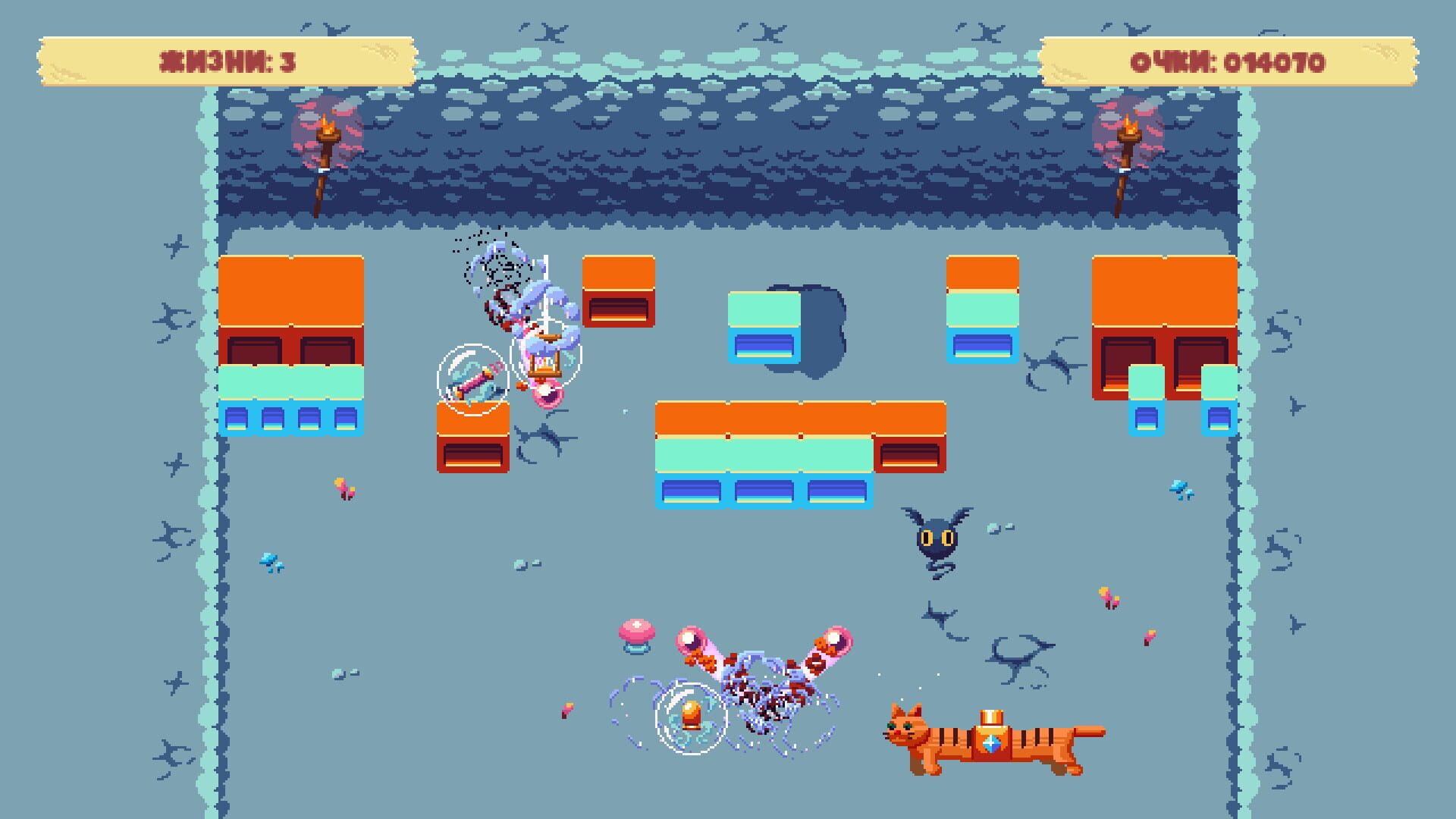 Screenshot for Soaring Perl Tom