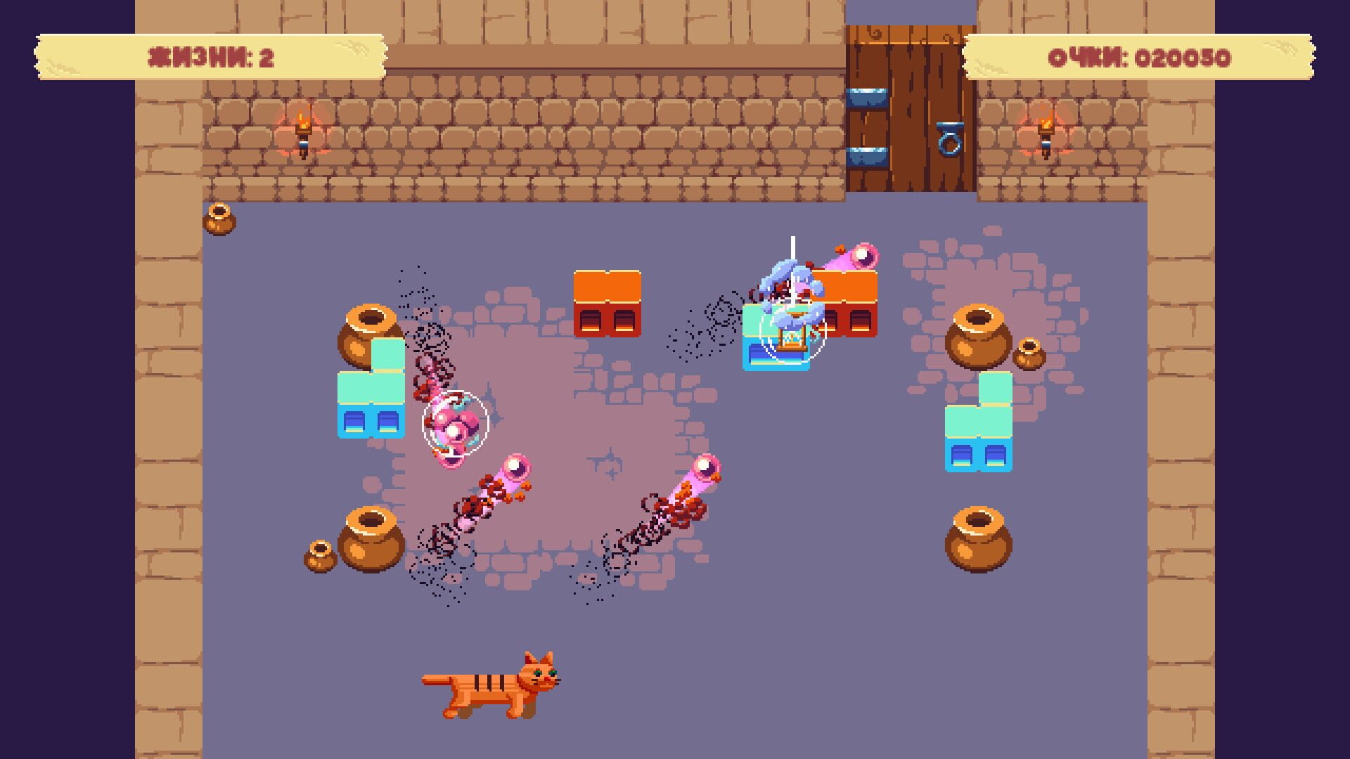 Screenshot for Soaring Perl Tom