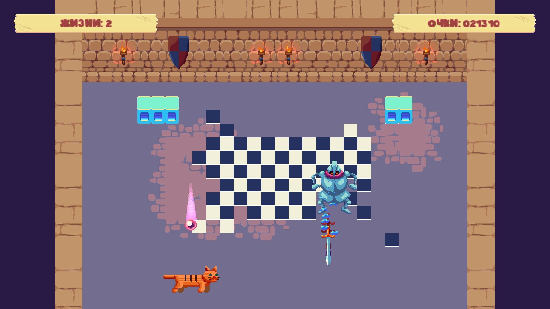 Screenshot for Soaring Perl Tom
