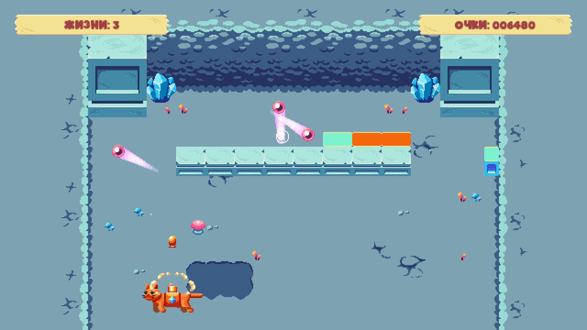 Screenshot for Soaring Perl Tom
