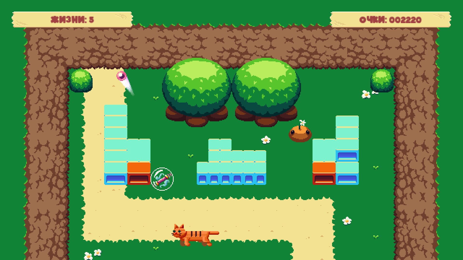 Screenshot for Soaring Perl Tom