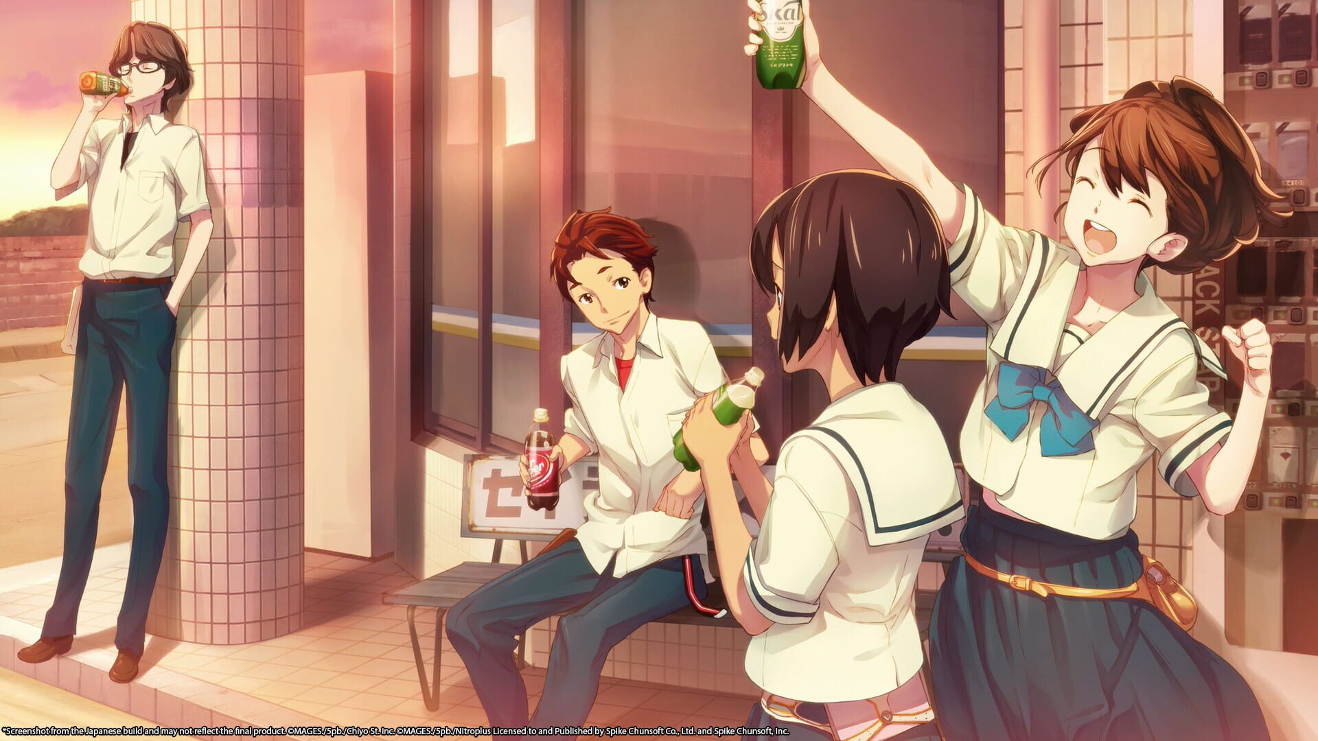 Screenshot for Robotics;Notes Elite