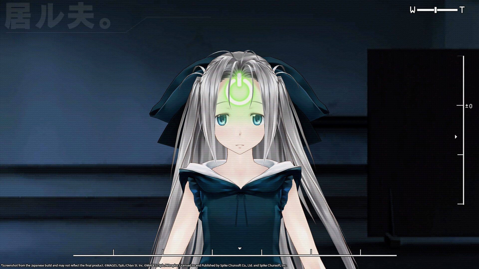 Screenshot for Robotics;Notes Elite