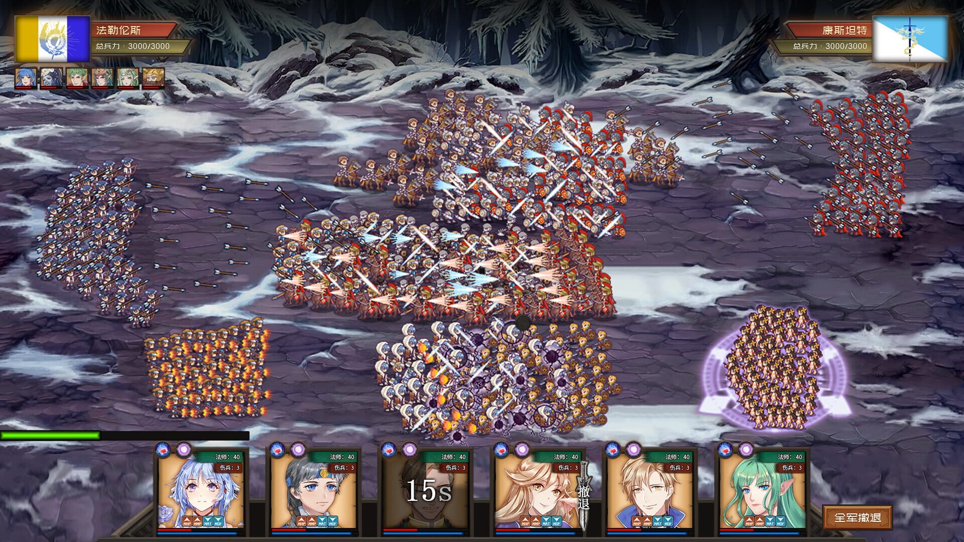 Screenshot for The Heroic Legend of Eagarlnia