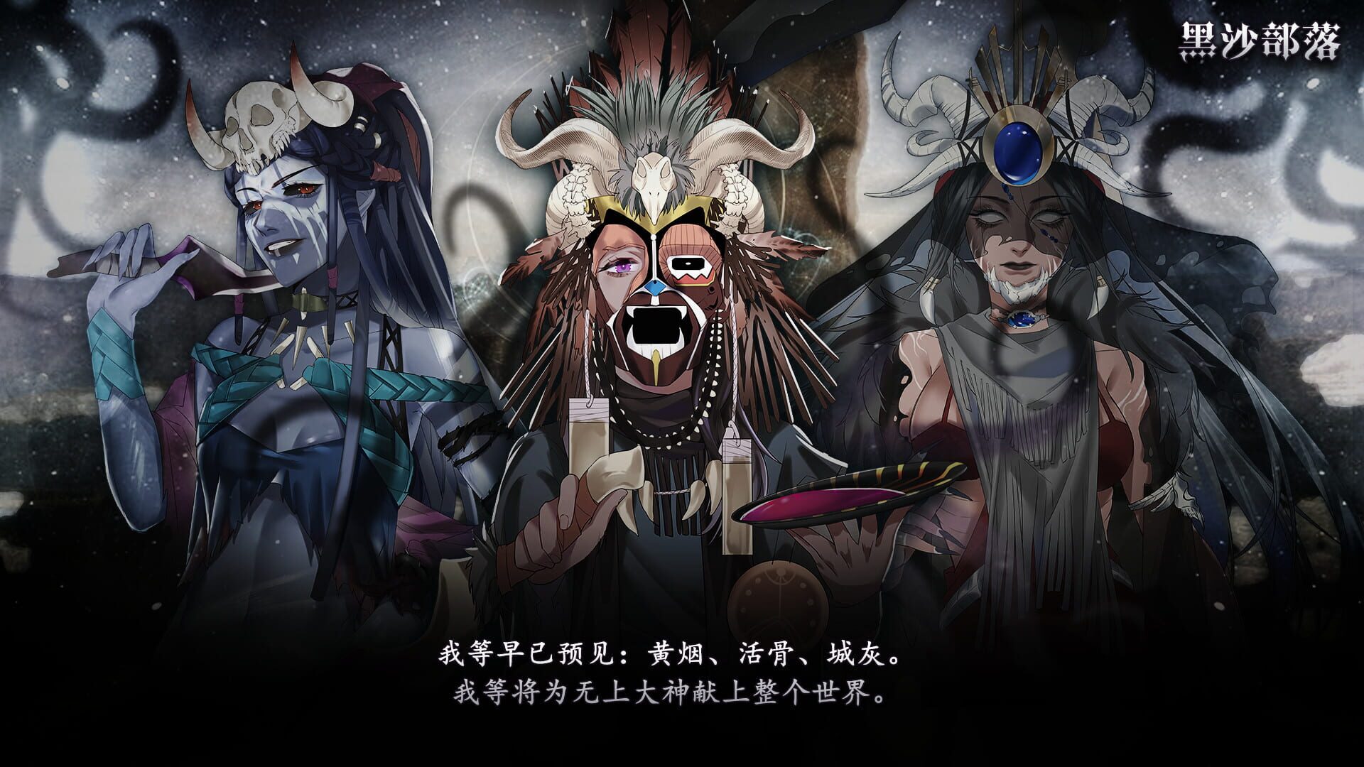 Screenshot for The Heroic Legend of Eagarlnia