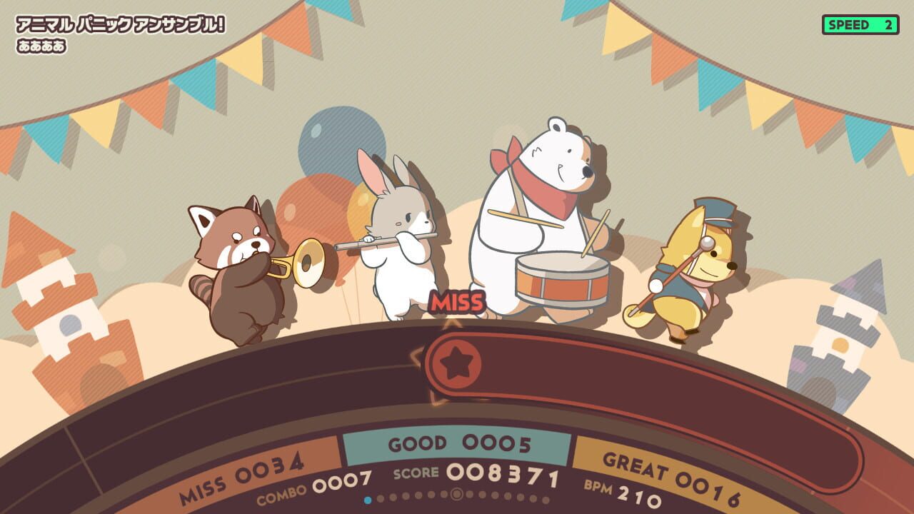 Screenshot for Wonder Parade